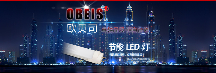 海報圖|網頁|運營設計|陳樂CL 