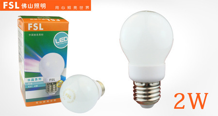 【品牌直銷(xiāo)佛山照明超亮E27LED燈泡室內(nèi)照明光源LED3W球泡LED燈泡】?jī)r(jià)格,廠(chǎng)家,圖片,LED球泡燈,佛山市南海區(qū)黃岐泌沖榮記綜合店-