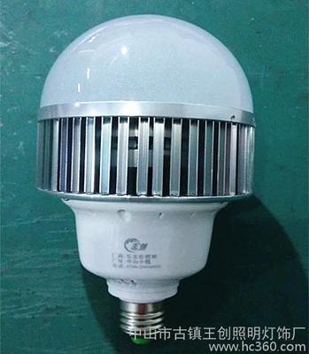 供應LED風能散熱球泡 內置散熱風扇 36W貼片功率(替代節能燈125W) 室內照明燈具 最新產品廠家直銷 圖片_高清圖_細節圖-中山市古鎮王創照明燈飾廠 -