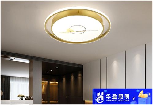 華盈照明設(shè)計，讓家變得通透溫馨